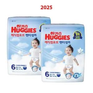 하기스 매직컴포트 팬티 썸머 6단계 점보 37매X2팩 공용 여름기저귀 흡수력 통기성