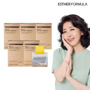 여에스더 글루타치온 다이렉트 필름 5x 5개
