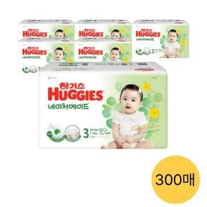 하기스 네이처메이드 밴드, 3단계 공용, 50매, 6팩 (300매)