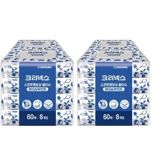 크리넥스 소프트 엠보싱 물티슈 60매 x 8개 x 2팩