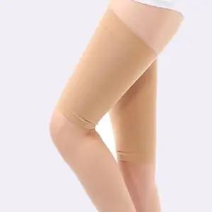 허벅지 압박 슬리브 압박밴드 보호대 탄력 스포츠 (WFK9F4S)