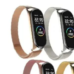 쌍문상회 샤오미 미밴드5 6 스트랩 메탈 마그네틱