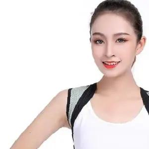 쌍문상회 가정용품 바디온 남녀공용 바른자세밴드 XL