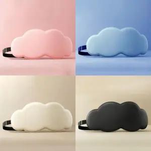 3D 클라우드 수면 안대 아이 마스크 편안한 빛 차단 메모리폼 시원한 공항룩 비행