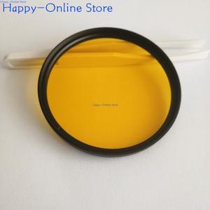 적외선 필터 CB535 530nm IR 전송 광학 카메라 개조  촬영