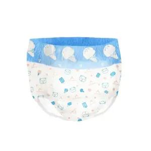 용품 유아용품 아라칸 방수팬티 어린이용품 3개입 방수 수영 팬티 기저귀