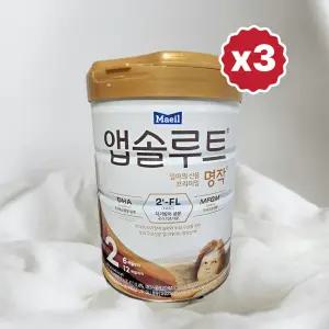 앱솔루트 명작 분유 2단계 800g, 3개