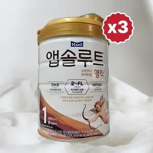 앱솔루트 명작 분유 1단계 800g, 3개