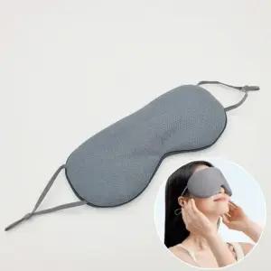 양면사용 수면 안대 암막 아이마스크 (WFKADG6)