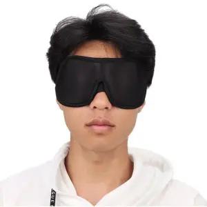 3D 아이 마스크 슬리핑 안대 눈 가리개 편안한 수면 (WFKA8GX)