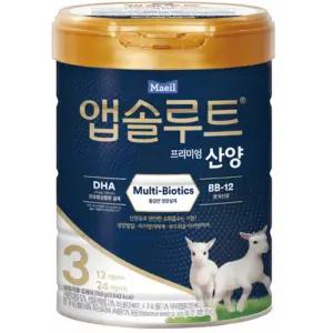 앱솔루트 프리미엄 산양 3단계 750g_3캔.당일처리