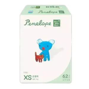 페넬로페 씬씬씬 플러스 밴드 기저귀 신생아(공용) 62매 X 1팩