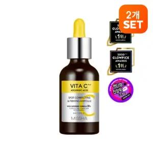 [2개][미샤] 비타씨플러스 잡티 탄력앰플 40ml