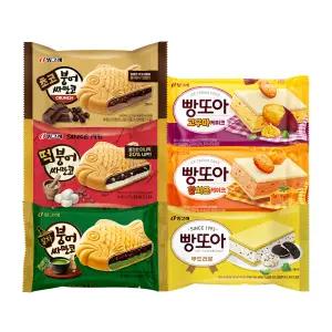 빙그레 붕어싸만코 빵또아 30개 골라담기  / 떡 초코 호두 부드러운 황치즈 고구마