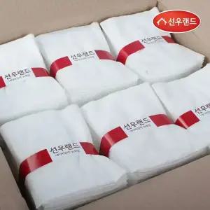 선우랜드 알뜰포장 정전기 청소포200매/300매/베이킹소다 물걸레 청소포/일반형/대형/밀대걸레