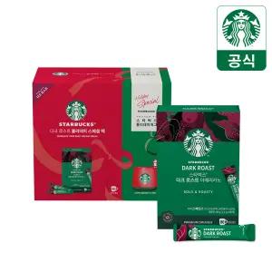 [무배+5만원이상 랜덤굿즈] 스타벅스 홀리데이 선물세트(80T+머그) *쇼핑백증정*