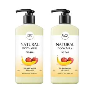 해피바스 정말 촉촉한 바디밀크 400ml 2개