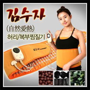 김수자 온열 전기 허리 배 복부찜질기 찜질팩  KSJ-WH01