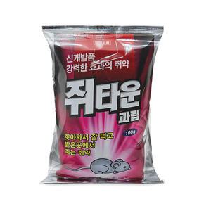 쥐타운 100g 쥐약 살충제 쥐살충제 쥐퇴치제 쥐퇴치약