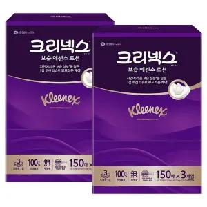 크리넥스 보습에센스 로션 150매x3개입 2팩 미용티슈 각티슈