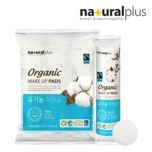 [내츄럴플러스] 유기농 화장솜 원형 100매 3개 1세트