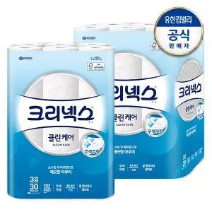 [유한킴벌리]크리넥스 3겹 천연펄프 클린케어 화장지 25M-30롤x2팩