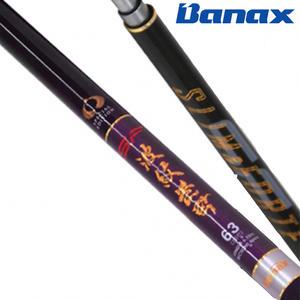 바낙스 SF 파문 볼락 630 볼락낚시대 바다민장대