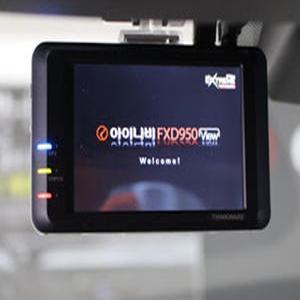 중고품 FXD950 view  본체 아이나비 블랙박스  2채널