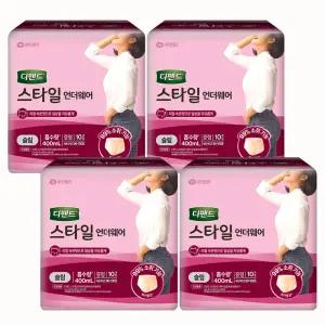 디펜드 스타일 언더웨어 여성 슬림형 중형 10개입 X 4팩 (총40개)