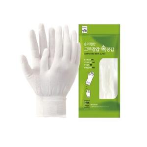 명진 고무장갑 속장갑 내피장갑 10켤레