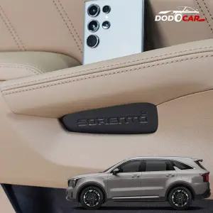 쏘렌토MQ4 페이스리프트 도어포켓 4P 수납 정리함 손잡이 튜닝 인테리어 몰딩용품