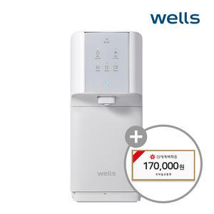 웰스 슈퍼쿨링 냉온정수기 렌탈 WQ672NWR 셀프형 초기비면제 의무5년