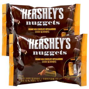 허쉬초콜릿 너겟 크리미아몬드159g x2개