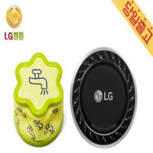 LG정품 A9 코드제로 청소기 정품 프리필터/배기필터 S97PFSH/ A9309P
