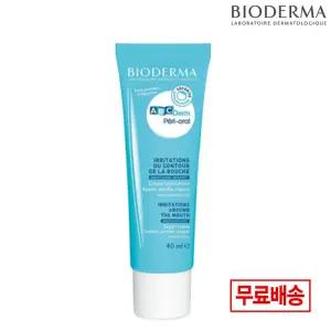 (무)바이오더마 에이비씨덤 페리오랄 40ml