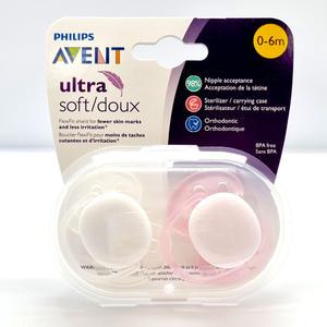 아벤트 울트라 소프트 쪽쪽이 1단계 0~6개월 (화이트+핑크) 소프트 노리개 젖꼭지