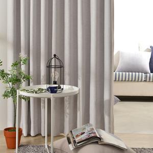 살랑공간 형상기억 100%암막커튼 주문제작 높이맞춤 2장구성