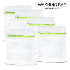 더촘촘 사각세탁망 중형5p /건조기/빨래망/속옷망 속옷의류