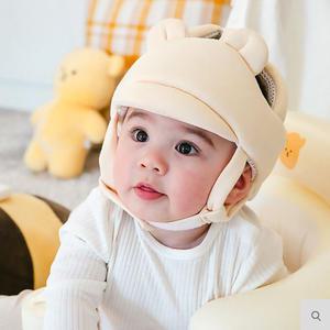 아가드 베베콩 오가닉 아기헬멧 유아 머리보호대 머리쿵(아이보리)아이쿵 보호대(블루, 그레이)