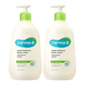 더마비 프레쉬 모이스처 바디로션 400ml X 2개