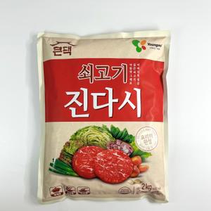 큰댁 영미 쇠고기 진다시 2kg