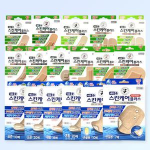 네오메디제약 스킨케어 플러스 고탄력 밴드 방수