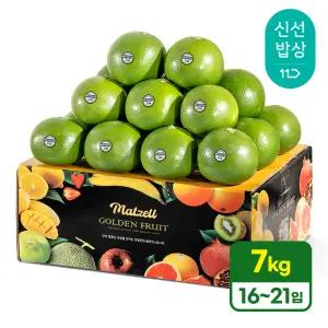 [품질보장] 과육통통 세콰이어 메로골드 청자몽 7kg (개당 330-440g 16-21입)