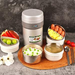 코스모스 알찬 더큰 보온도시락 WJ-855 국산 스텐 보온 일체형 도시락통