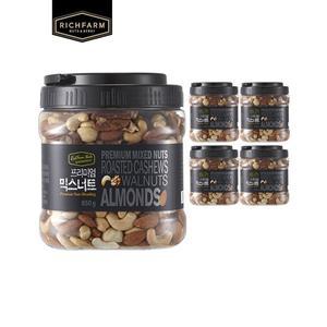 [리치팜너트]프리미엄믹스넛 850g x 5통