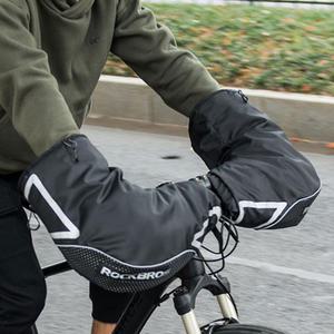 락브로스 최고급형 자전거 방한핸들커버 바미트 바미츠 탈부착기모안감 D39