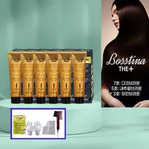 보스티나 더 플러스 6개+꼬리빗 1개
