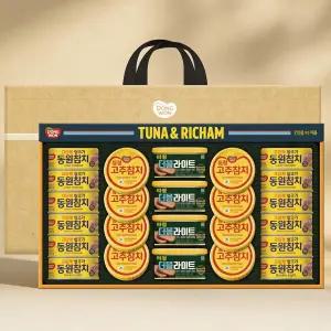 동원참치 튜나리챔11호선물세트