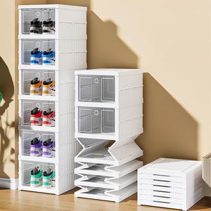 글라움베어 접이식 플라스틱 신발정리함 케이스