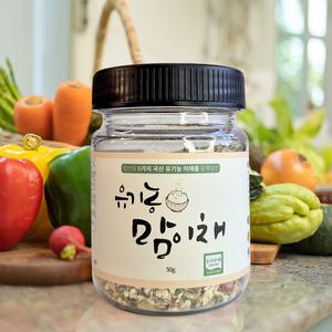 국산 유기농 맘이채 50g 건조 야채 가루